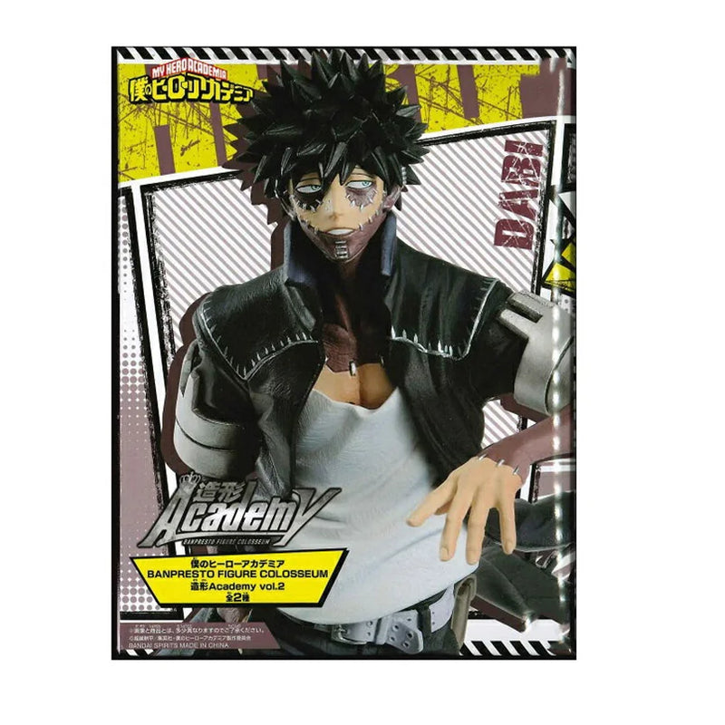 My Hero Academia Actions Figures